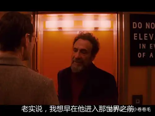 布达佩斯大饭店