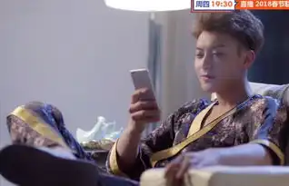 偶像剧里的男主睡衣张翰撩衣诱惑,黄子韬精致陈学冬的大腿亮了