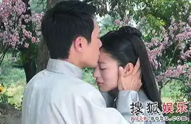 安以轩死守身体防线冯绍峰大嚼口香糖难得芳泽