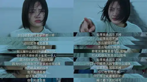 任敏新剧造型有点土,和肖战演绎师徒虐恋,剧情有点像花千骨
