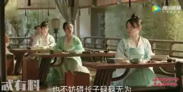 知否盛长枫当众讥讽长柏碌碌无为结果自己科举落榜惨遭打脸
