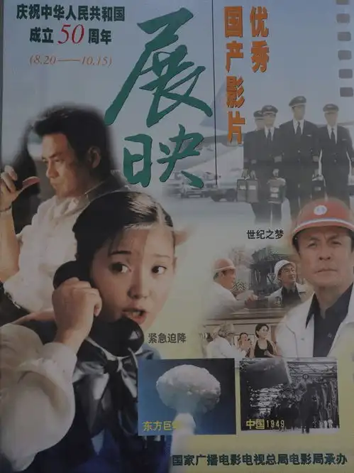 铁道卫士小兵张嘎金山这里有场超精彩展览,你一定不能错过