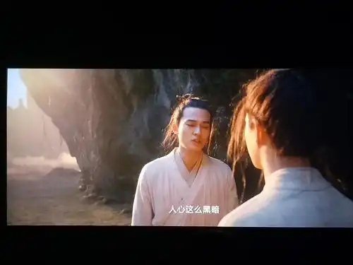 妖猫传欧豪,丹龙太子
