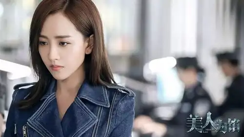 杨蓉否认整容,老板于正最近却迷上了写小论文