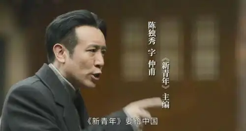 陈乔年遗腹子战时丢失流落到农村放牛,94年与同母异父弟弟相认
