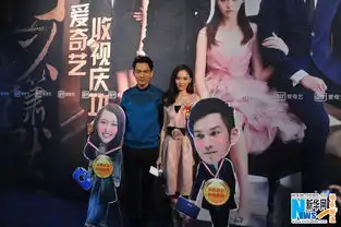 何以笙箫默庆功钟汉良唐嫣相拥热舞领结婚证
