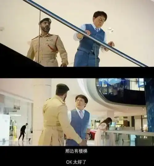 急先锋票房低口碑惨淡,除成龙老了,还有3方面的原因
