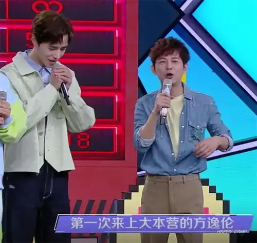 一念关山剧组做客你好星期六,何炅介绍方逸伦引观众泪目
