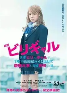 还有这种操作这种东西也能当标题,日本的轻小说界是怎么了
