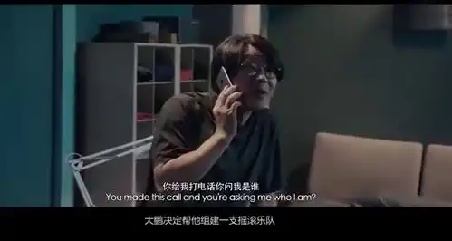 帅哥古力娜扎爆笑演绎,为何观众不买账煎饼侠看怕了
