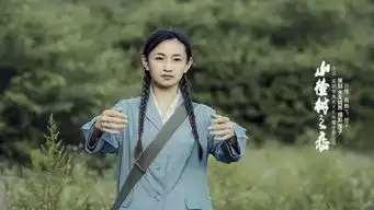 朗诵我将青春留给我自己
