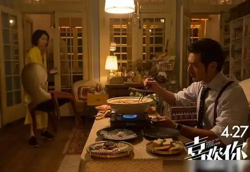 我喜欢你大结局路晋功德圆满,两人女儿太可爱了
