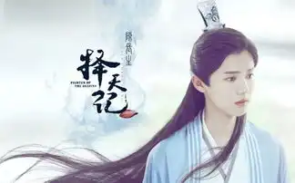 楚乔传醉玲珑重耳传盘点2017年值得期待电视剧