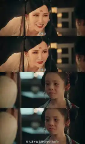 灵魂摆渡黄泉我爱你不后悔,也尊重故事结尾

