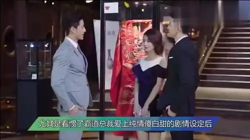 倾城时光金瀚随口一句话,收视率就飙升,连导演都没想到