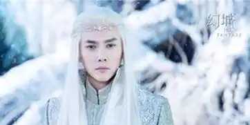 幻城手足相虐卡索樱空释决裂落樱坡