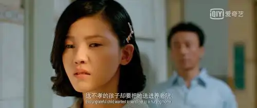 你好,李焕英令亿万网友爆哭那个被嫌弃又老又丑的妈妈,却爱孩子最深