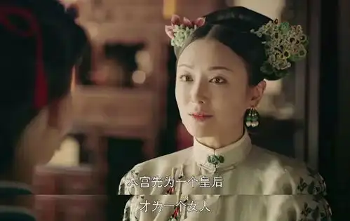 延禧攻略富察皇后火了,37岁的秦岚活成了女人最美的样子
