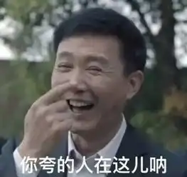 今日聚焦剧中暗流涌动又怎样剧外真实才息息相关