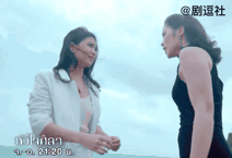 这个泰国李承鄞让人又爱又恨
