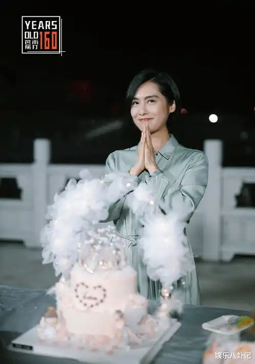 紫霞仙子朱茵生日,剧组给她庆生送惊喜,高清照哪像49岁