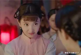 她陪小姐一起远嫁,丈夫称帝后她却当上皇后,小姐只封妃嫔