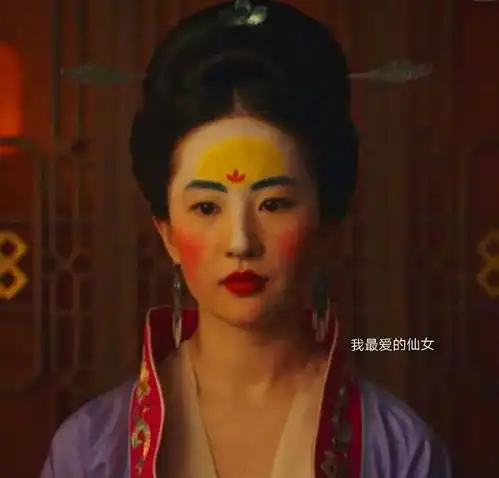 美人计所以刘亦菲花木兰仿妆的要点是