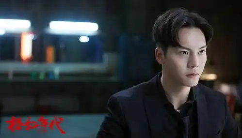 因颜值入坑的刑侦剧橙红年代,马思纯的穿搭也成吸粉神器
