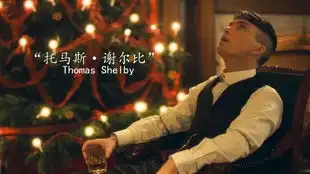 我想听一首悲伤的歌曲,因为我的心已经碎了汤米谢尔比
