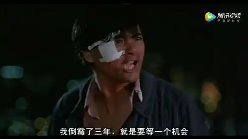 来自大山深处的蜕变
