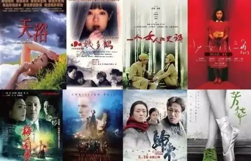 59岁的严歌苓若有诗书藏在心,岁月从不败美人
