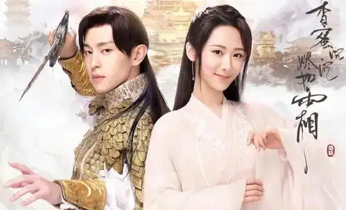 重新再看香蜜沉沉烬如霜复盘凤凰心动的瞬间