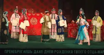 中国国家京剧院首次走进白俄罗斯,杨门女将开幕中国文化日