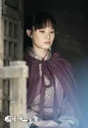 甄子丹英雄难过佳人关孙俪关云长守情关