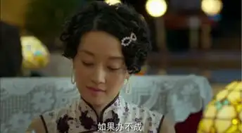 剃刀边缘许从良打断警察厅舞会,暗藏潜台词,背后有哪些深意
