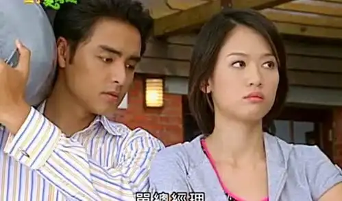 王子变青蛙茼蒿又回来了,为了找天瑜要五分钟,霸道总裁搬瓦斯