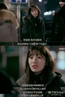 任意依恋刚播1集,绝症初恋总裁灰姑娘就全了