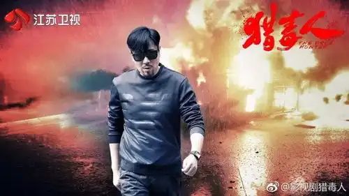 于和伟又为吴秀波出生入死,这对cp的糖我能磕一百遍
