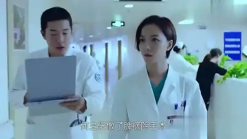 急诊科医生车祸患者突发其他症状,刘凯求助江主任