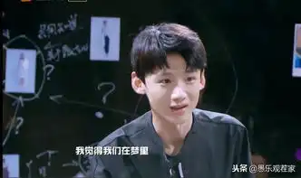 明星大侦探最新一期太高能,节目组脑洞太大,推理环节太烧脑