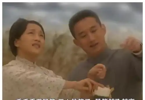 橘子红了秀禾难产而死,才懂爱上小叔子耀辉是她命里的劫难
