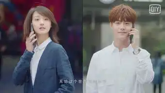 郑爽马天宇合作演剧版悲伤逆流成河,会不会还和电影版虐心