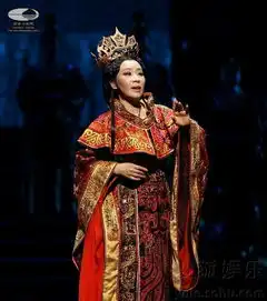 歌剧西施精彩剧照集锦