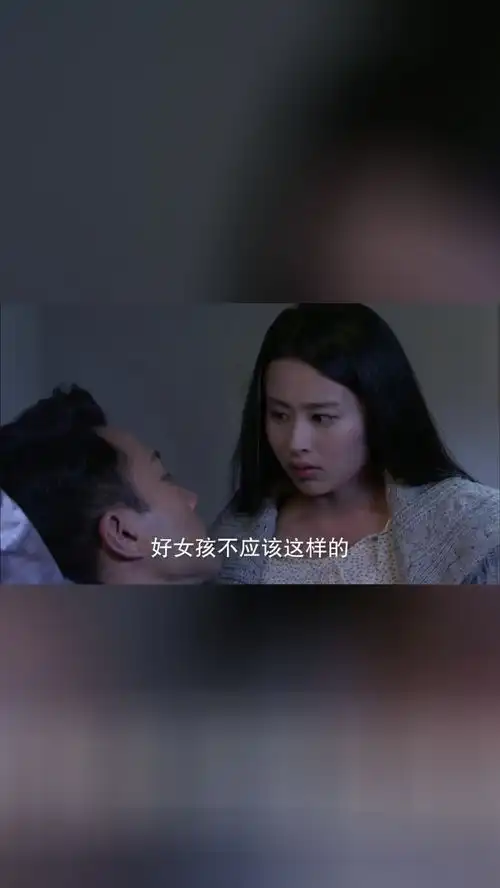 千山暮雪童雪主动献吻,莫绍谦说好女孩不该这样,童雪害羞了
