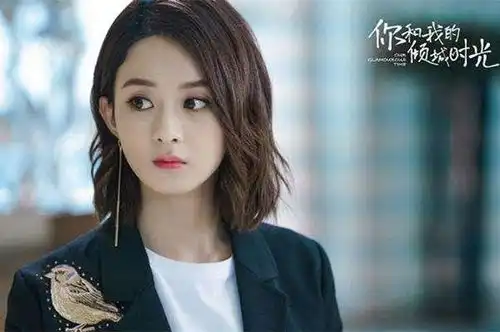 赵丽颖倾城时光上映,颖宝依然甜美可爱,男主颜值演技都在线