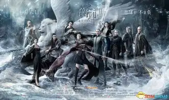 爵迹2新海报剧照发布星光璀璨全阵容亮相