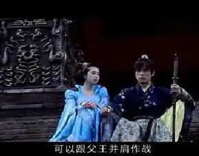 仙剑奇侠传三12集中的龙阳战斗挂了时的配乐叫什么