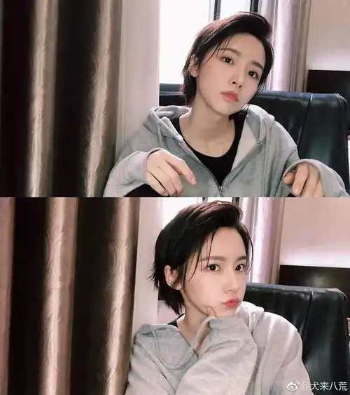爱情公寓豆瓣揭秘青春宿舍生活的真相女主角叫李小然的小说
