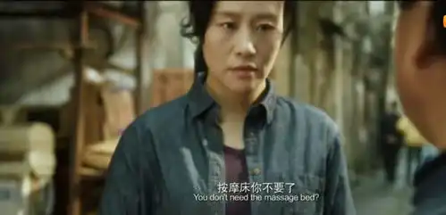 电影版悲伤逆流成河,易遥最后到底有没有死,其实有三点暗示
