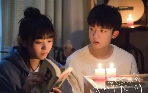 9部双向暗恋甜宠剧你是我的城池营垒cp感炸裂,暧昧的校园暗恋百看不腻